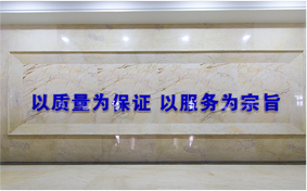http://www.vyhyeeih.cn/data/upload/202103/20210312114625_305.png